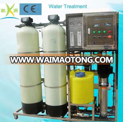 RO System/RO Water System/RO System Water Treatment (KYRO-1000)