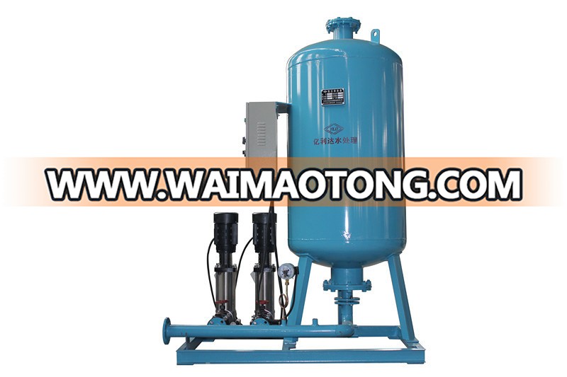 Water Refilling Station with Expansion Tank