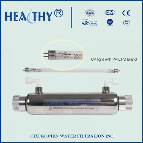 Water UV Sterilizer with RoHS (KC-UVW-M)