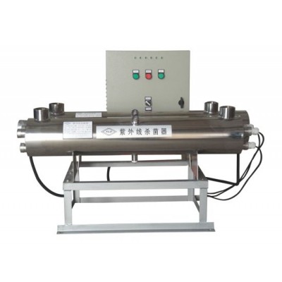 Ultraviolet Toc Remover for UV Disinfection